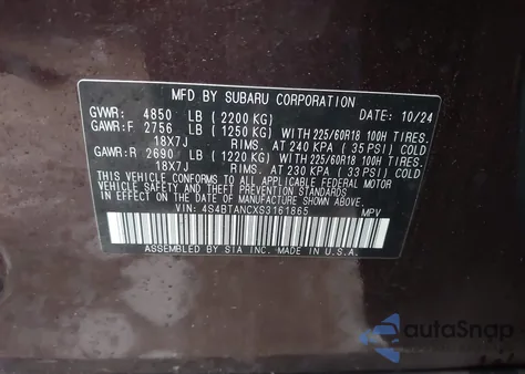 2025 Subaru Outback Limited из США, поврежденный, VIN 4S4BTANCXS3161865